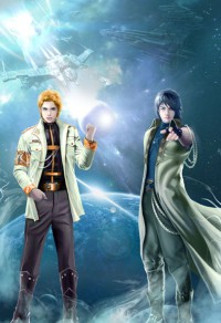 異瞳狂妃:邪帝,太兇猛!