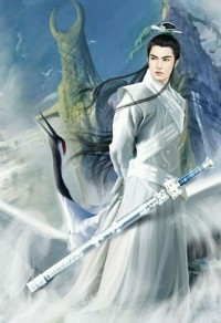 與至高無上光明神戀愛後