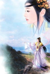 女市長迷途沉淪：權鬥()